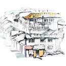 어반스케치 이미지