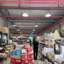 에스씨마켓 이미지