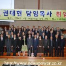 광주제일교육 이미지