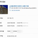JI호텔 네이버블로그