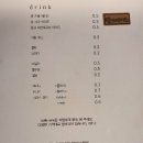 창원포스시스템 이미지