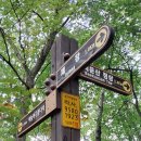 백운산마을 이미지