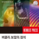 현대서적 이미지