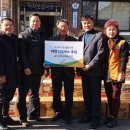 하늘 태권도 교육관 이미지