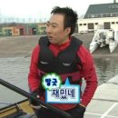 강화도 애견동반펜션 콘체르트애견펜션 피콜로 주말 후기