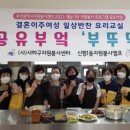 신평1동-16 이미지