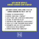 한장례 이미지