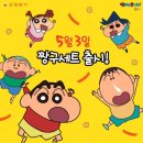 삼첩분식 이미지