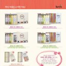 국수좋은날 이미지