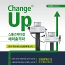 (주) 덕인메디칼 이미지