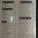 롯데리아 부산하단 | 동아대술집 안주양이많은 룸술집 칵테일맛집 안주맛집 콤마하단점리얼후기