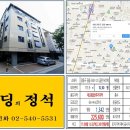 강동-길동-12 이미지