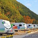 치산관광지 캠핑장 이미지