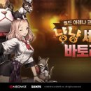 브라운상점 이미지