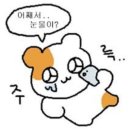 아무튼;술집 네이버블로그