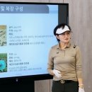 파크골프 (입문반) 이미지