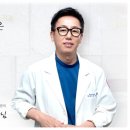 한길의원 이미지