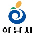 하남도서관 이미지
