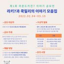 (주)제이앤파트너스 이미지