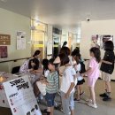 옥과청소년문화의집 이미지