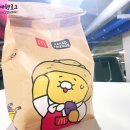 스피드메이트 진주점 | 익산 고구마 모짜렐라 버거 먹어본 후기(ft. 맥도날드 신메뉴)