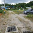 초지강화공인중개사사무소 이미지