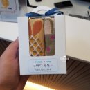 토닥토닥몸사랑안마원 이미지