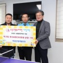 아성산업 이미지