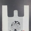 주식회사제우스