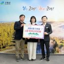 사랑과사랑 협동조합 이미지