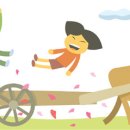 수레와달구지 조선일보