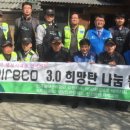 공단파출소 이미지