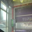 전진세차장 이미지