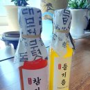 부강상회 - 구로구 구로동로22길 5-2 | 부강상회