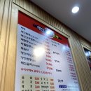 해신활패짬뽕 | 인천논현동맛집 소래포구역 해신활패짬뽕 내돈내산 후기