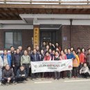 바른먹거리 이미지