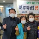 영천시장 이미지