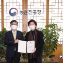 싱싱농가 이미지