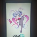 쟁이쟁이라이브 | [공연] 2026년 2월 데코미쿠 라이브 2.14 (2/2) <デコミク LIVE starring 初音ミク 『Hello』>