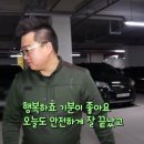 파워클락스 이미지