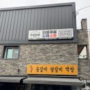 뷰티미용상사 | 그 곳은 길동미용재료상사 밖에 없습니다! 국내 유일 미용재료백화점, 길동미용재료상사에 놀러오세요~!