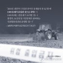 유중축산 이미지