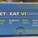 고잔아는약국 이미지