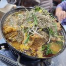 양평해장국조산점