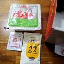 처갓집양념치킨 괴안점 | 처갓집 와락 간장(매운맛),후라이드