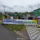 장유1동행정복지센터 이미지