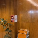 구성핸드드립가든 | 도안동 핸드드립 커피 맛집 오리엔트커피/ 원두 시향, 구매 가능