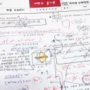 하탑초등학교 이미지