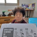 4월 생활교육. 이미지