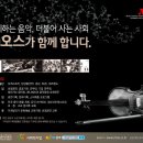 수원-0533 이미지